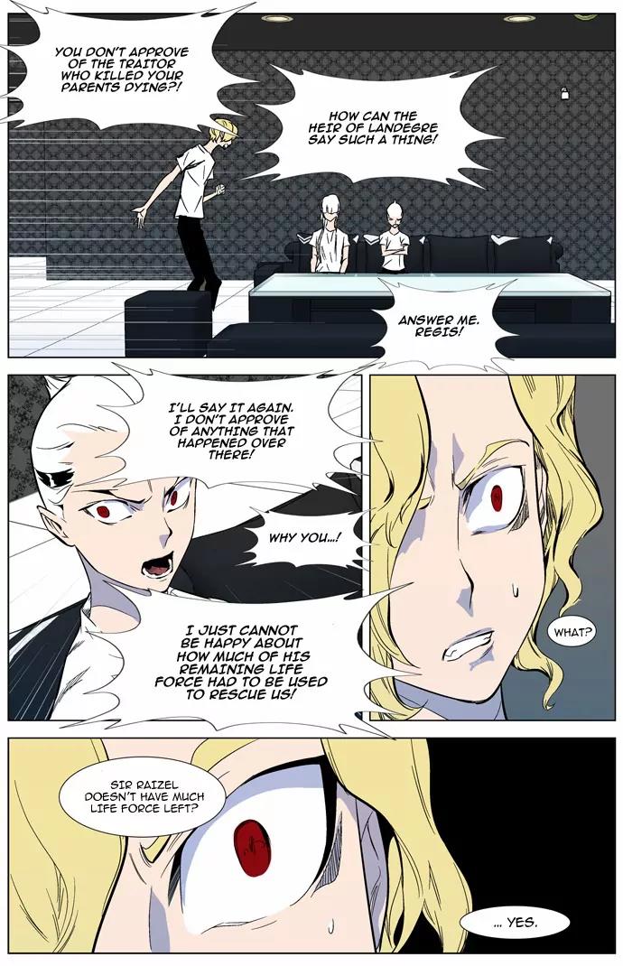 Noblesse Chapter 315 page 12 - Chapter 315: Ep.315