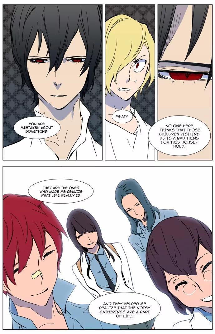 Noblesse Chapter 315 page 18 - Chapter 315: Ep.315