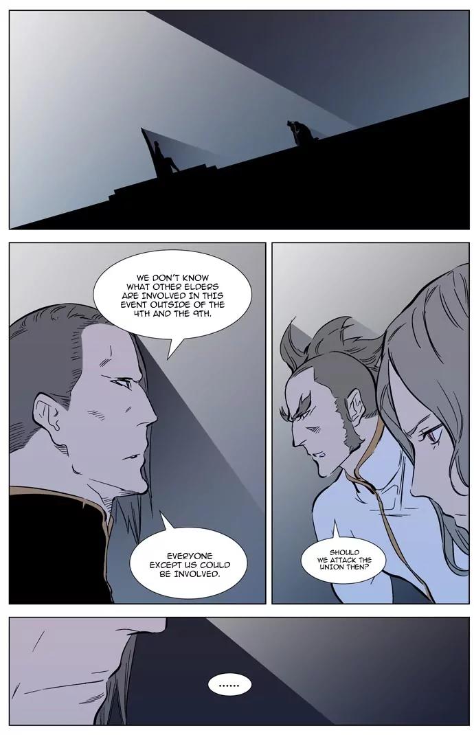 Noblesse Chapter 315 page 19 - Chapter 315: Ep.315