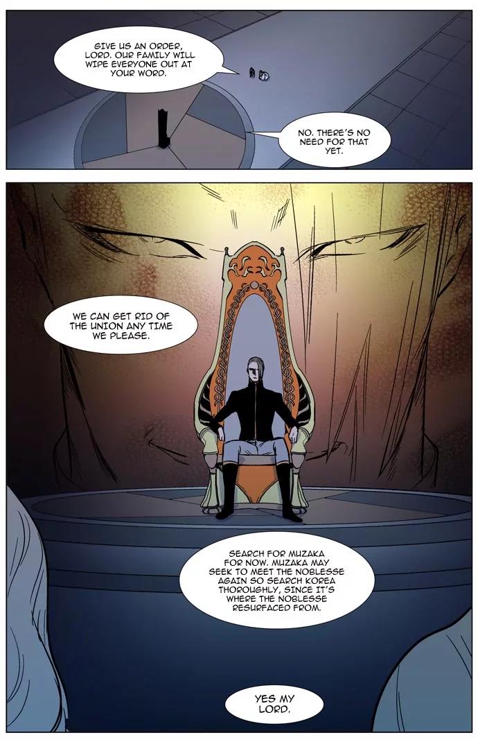 Noblesse Chapter 315 page 20 - Chapter 315: Ep.315
