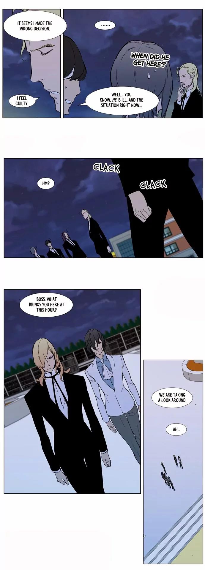 Noblesse Chapter 316 page 10 - Chapter 316: Ep.316