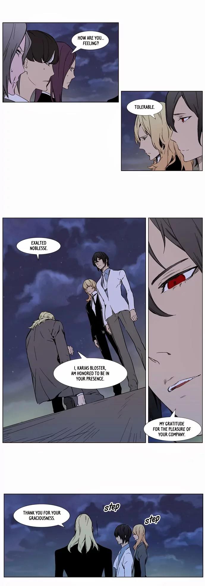 Noblesse Chapter 316 page 11 - Chapter 316: Ep.316
