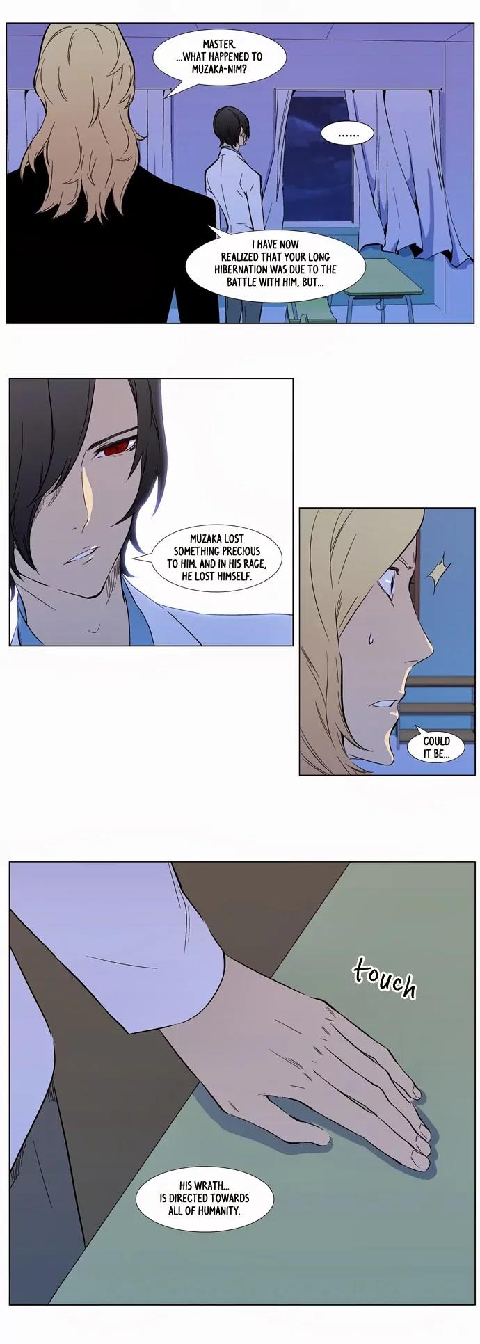 Noblesse Chapter 316 page 13 - Chapter 316: Ep.316