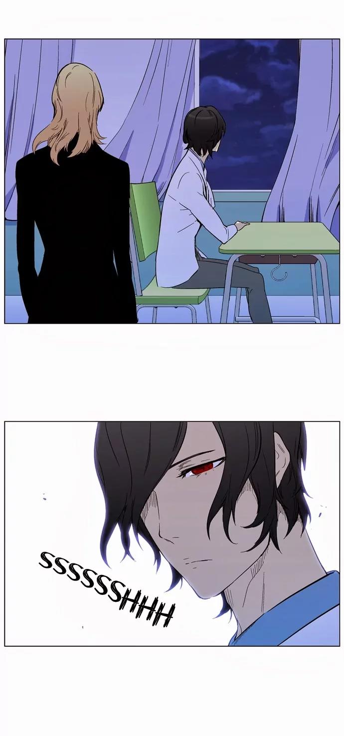 Noblesse Chapter 316 page 14 - Chapter 316: Ep.316