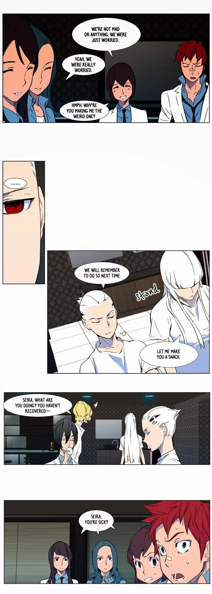 Noblesse Chapter 316 page 4 - Chapter 316: Ep.316