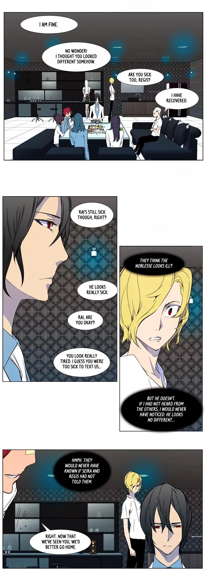 Noblesse Chapter 316 page 5 - Chapter 316: Ep.316