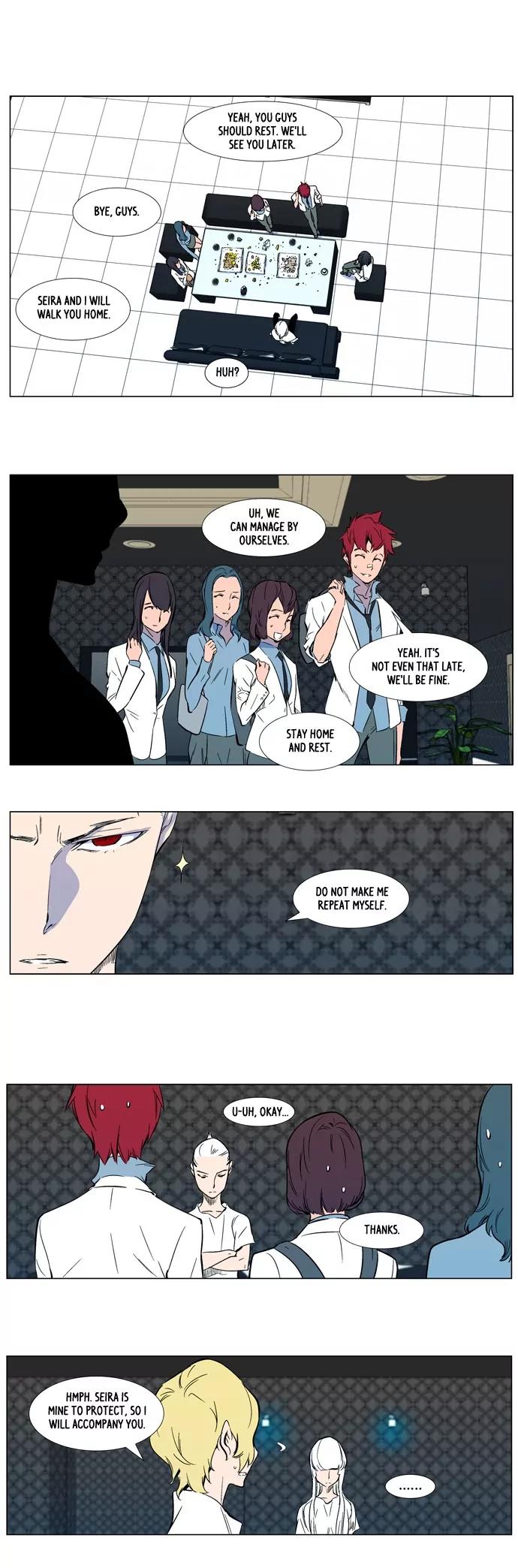 Noblesse Chapter 316 page 6 - Chapter 316: Ep.316