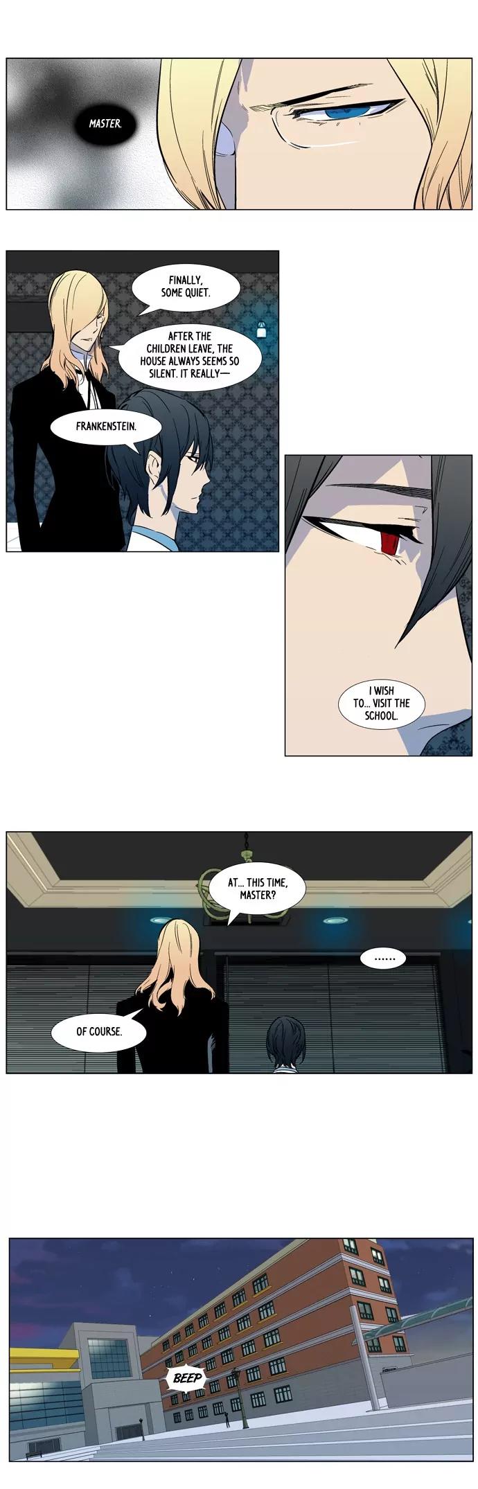 Noblesse Chapter 316 page 8 - Chapter 316: Ep.316