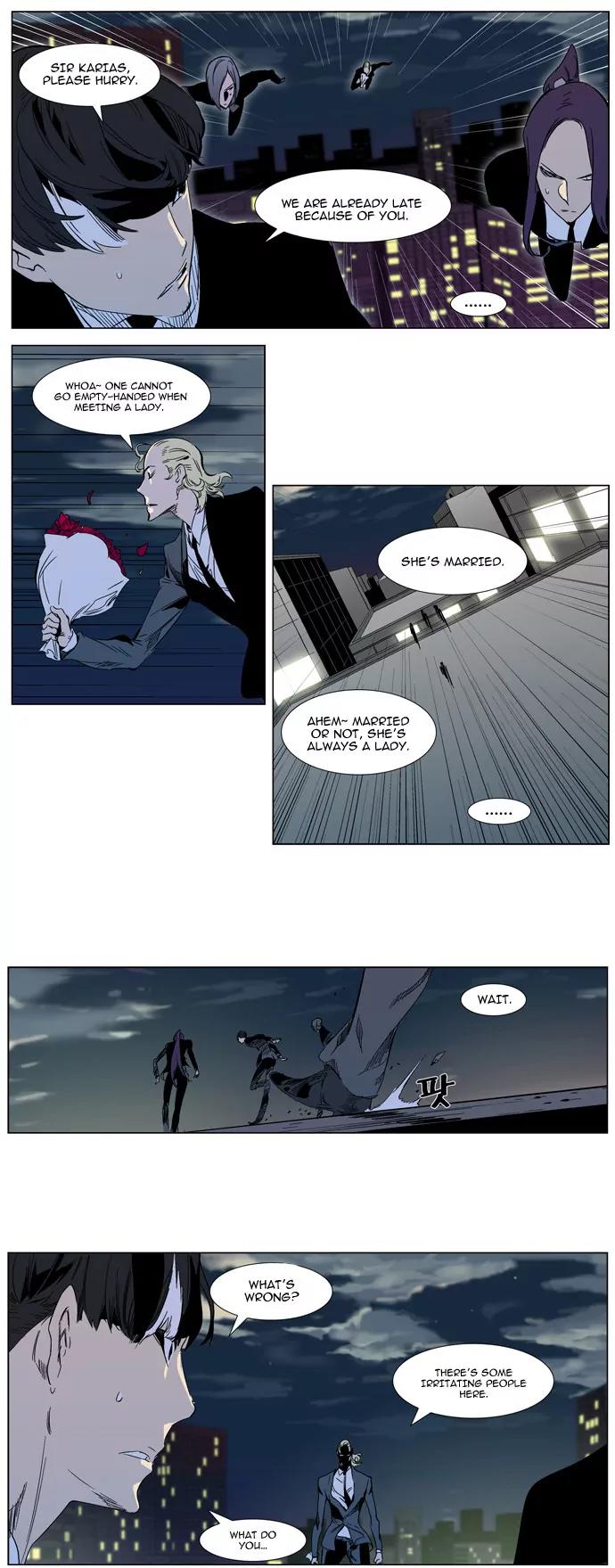 Noblesse Chapter 317 page 10 - Chapter 317: Ep.317