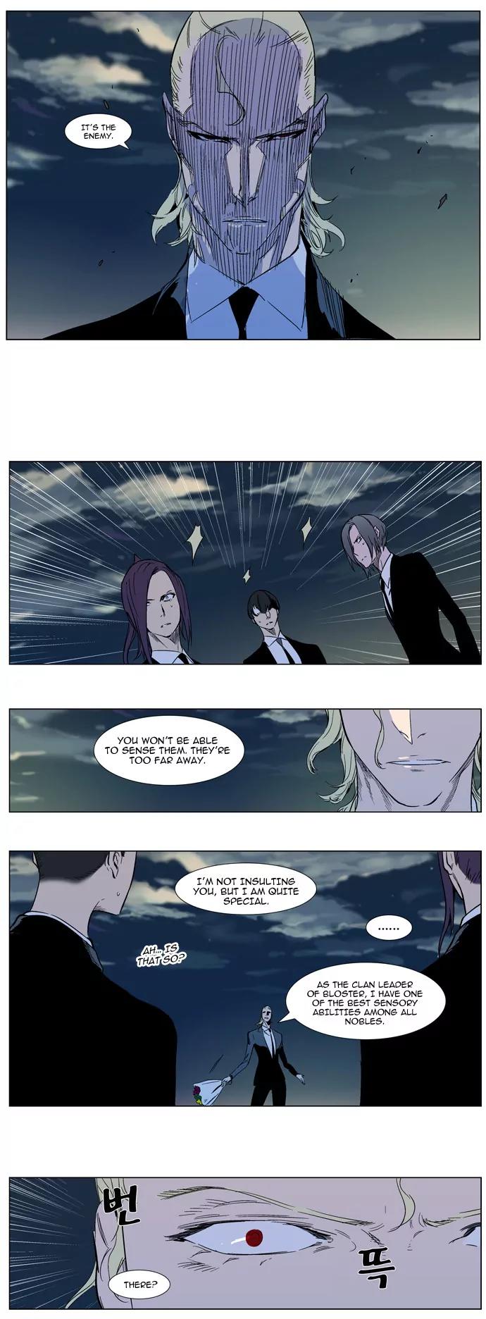 Noblesse Chapter 317 page 11 - Chapter 317: Ep.317