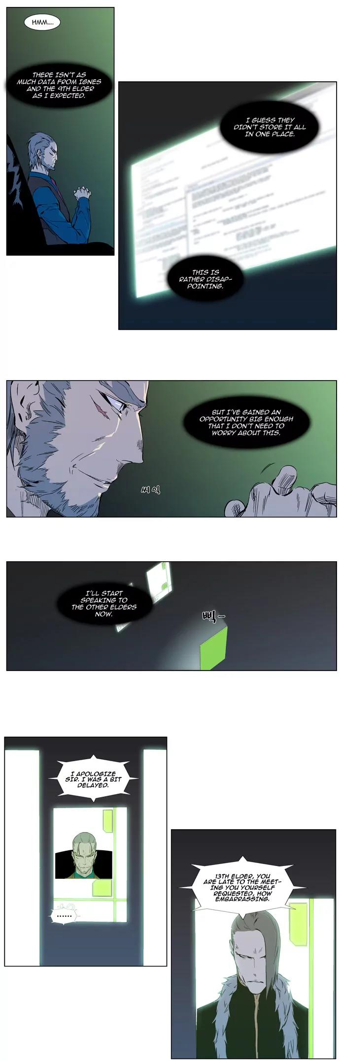 Noblesse Chapter 317 page 3 - Chapter 317: Ep.317