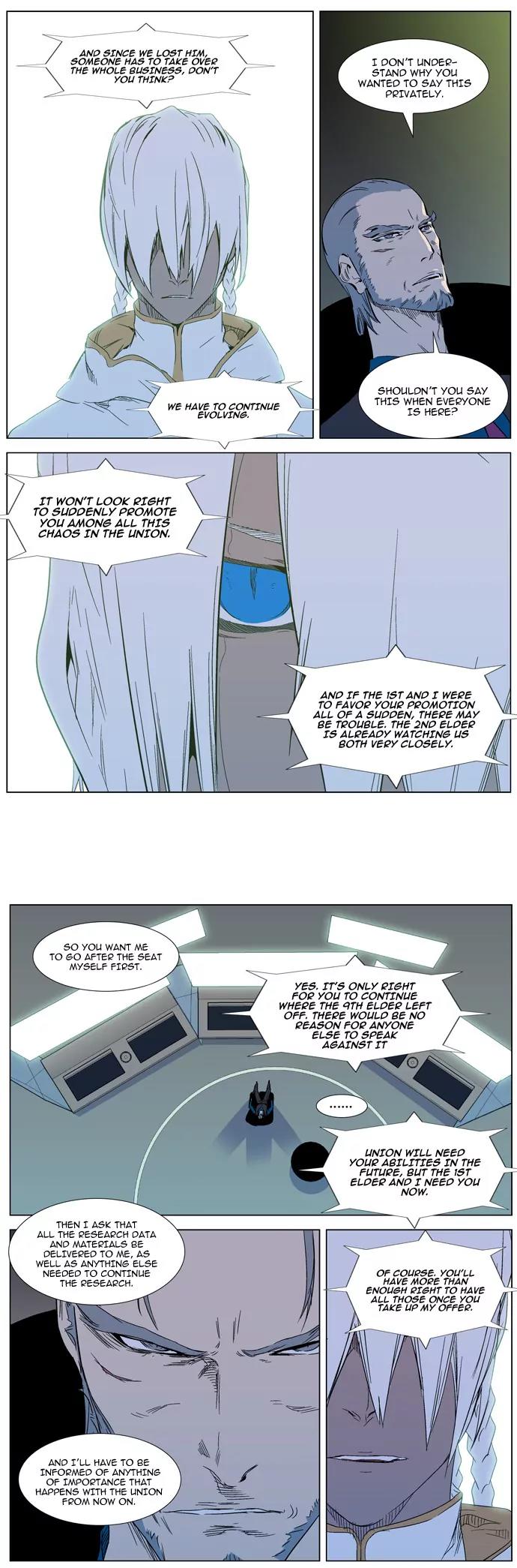 Noblesse Chapter 317 page 5 - Chapter 317: Ep.317