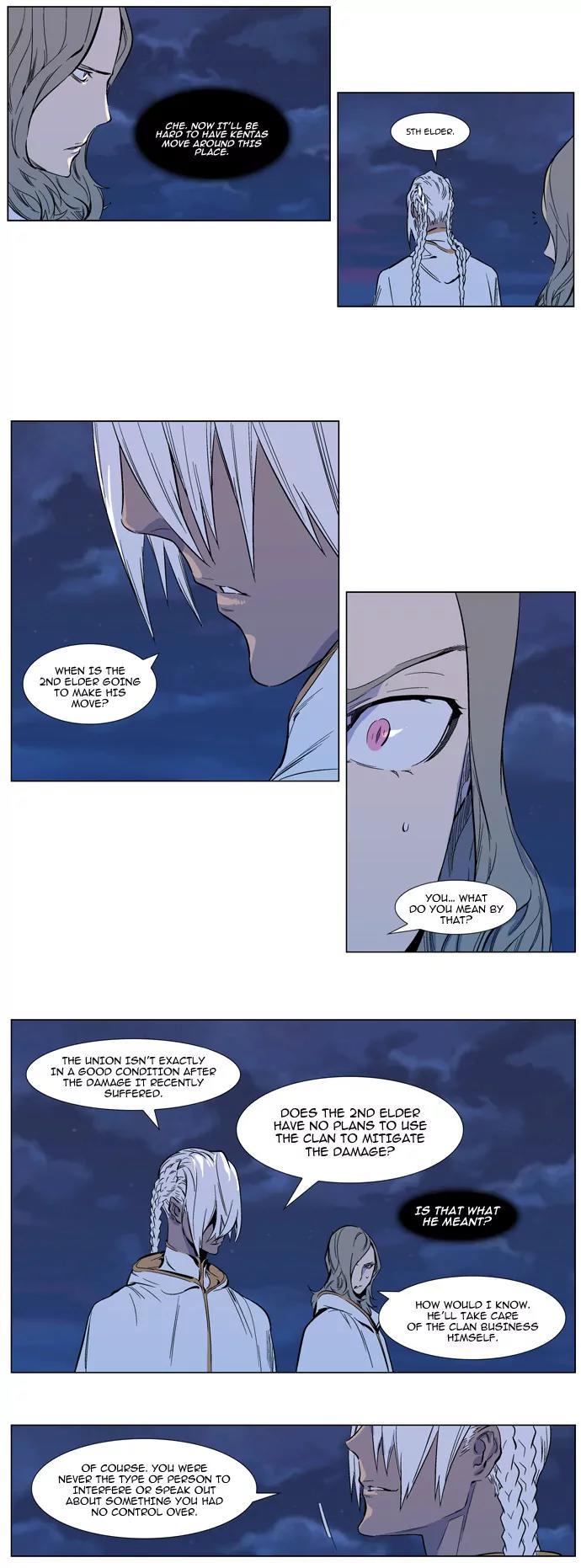 Noblesse Chapter 317 page 8 - Chapter 317: Ep.317