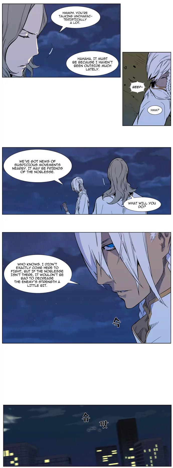 Noblesse Chapter 317 page 9 - Chapter 317: Ep.317