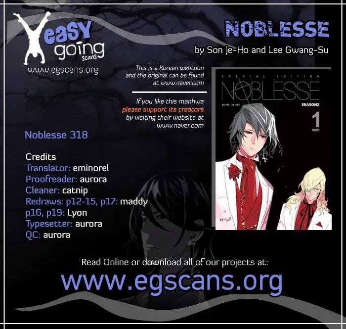 Noblesse Chapter 318 page 1 - Chapter 318: Ep.318