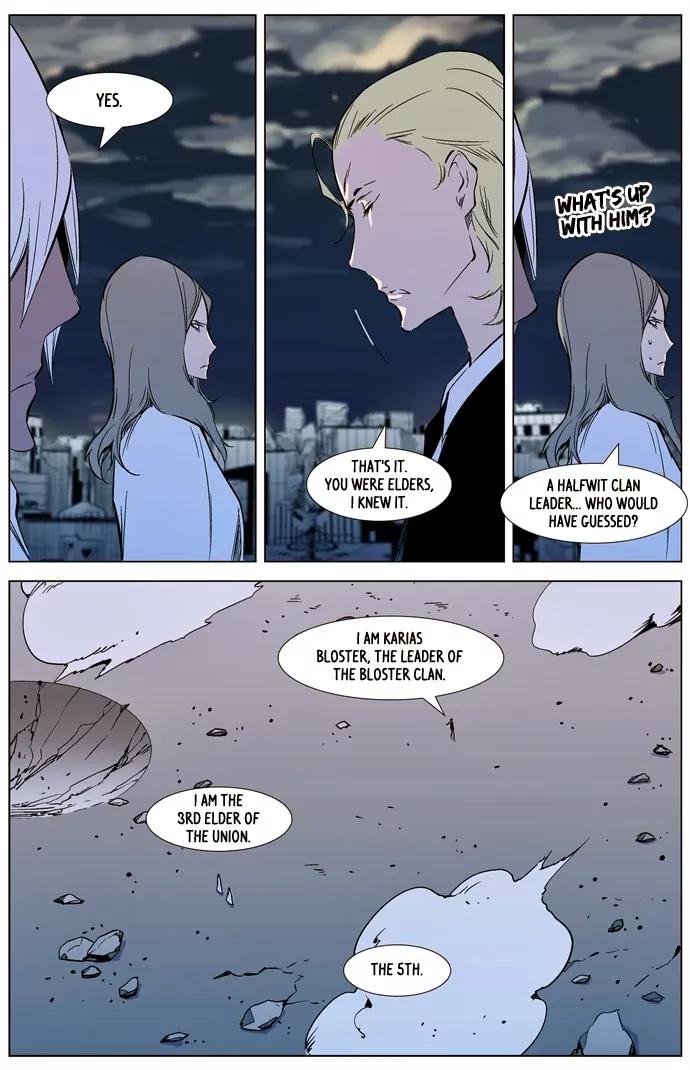 Noblesse Chapter 318 page 10 - Chapter 318: Ep.318