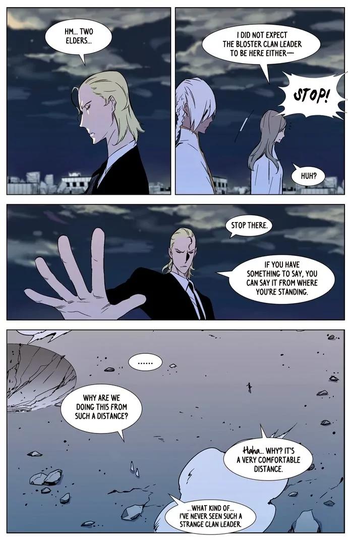 Noblesse Chapter 318 page 11 - Chapter 318: Ep.318