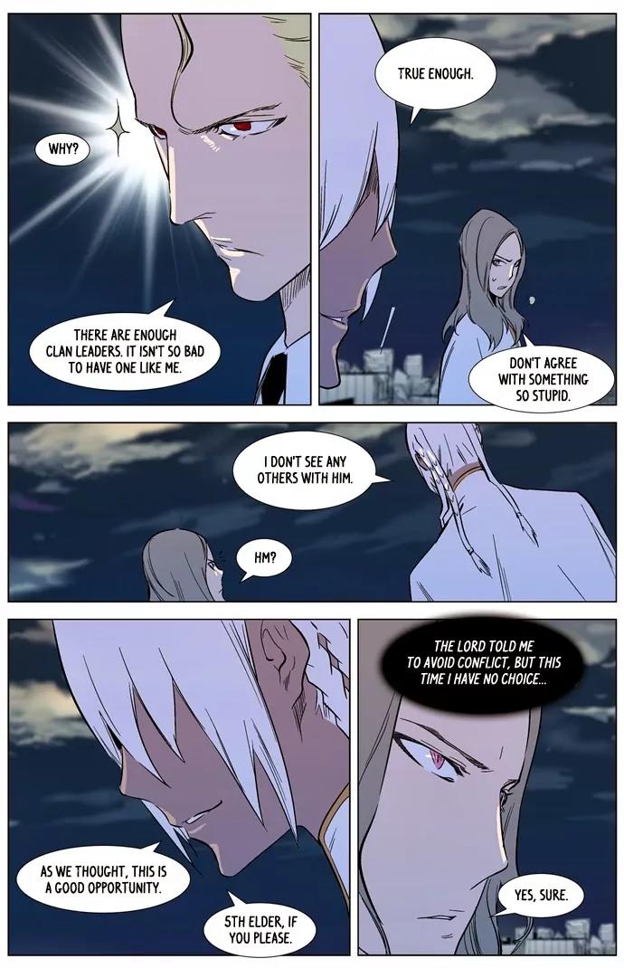 Noblesse Chapter 318 page 12 - Chapter 318: Ep.318