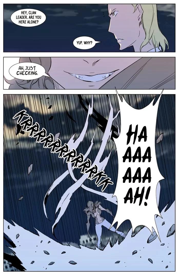 Noblesse Chapter 318 page 13 - Chapter 318: Ep.318