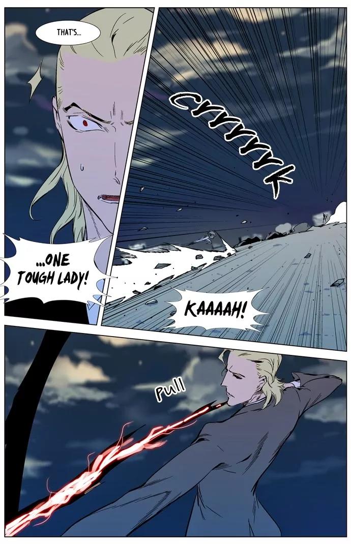 Noblesse Chapter 318 page 14 - Chapter 318: Ep.318