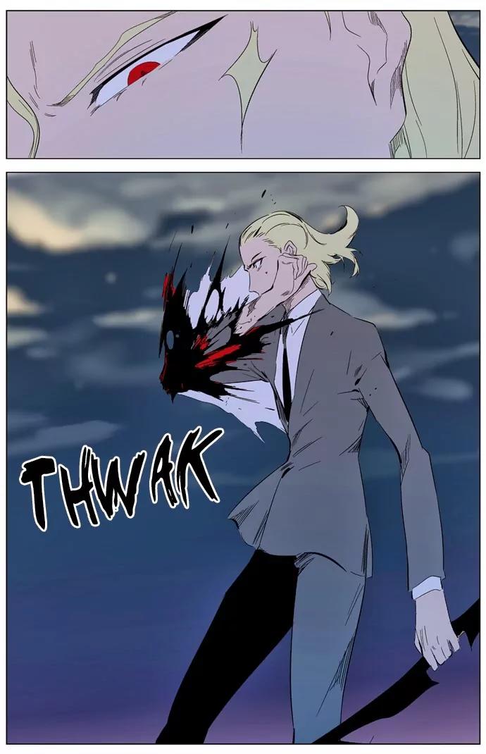 Noblesse Chapter 318 page 19 - Chapter 318: Ep.318
