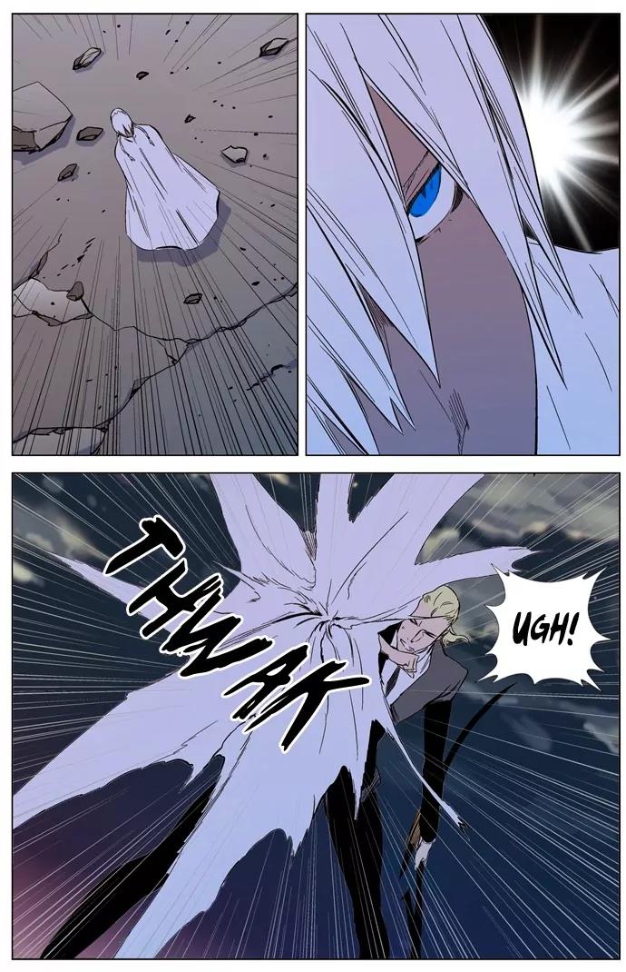 Noblesse Chapter 318 page 20 - Chapter 318: Ep.318