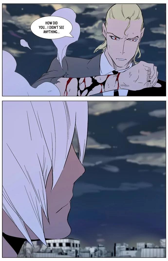 Noblesse Chapter 318 page 21 - Chapter 318: Ep.318