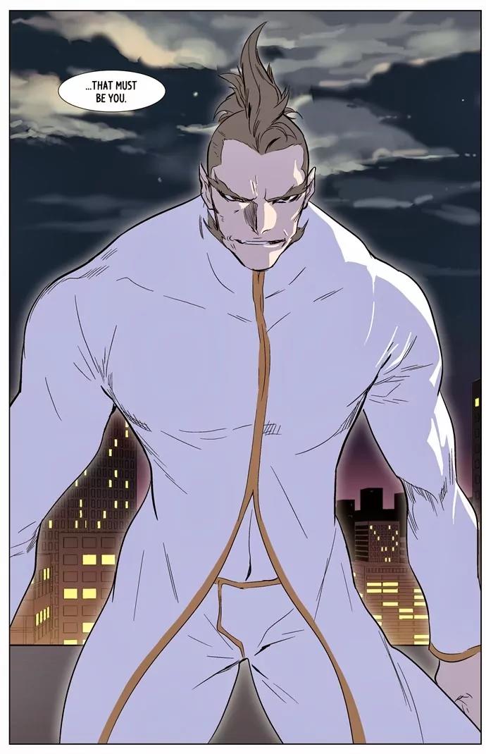 Noblesse Chapter 318 page 24 - Chapter 318: Ep.318