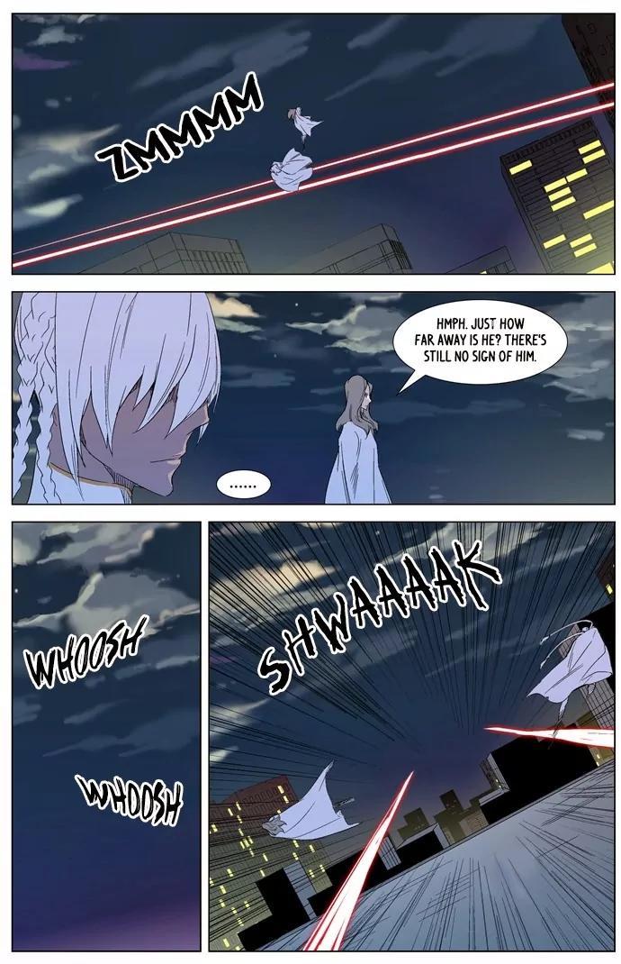 Noblesse Chapter 318 page 5 - Chapter 318: Ep.318