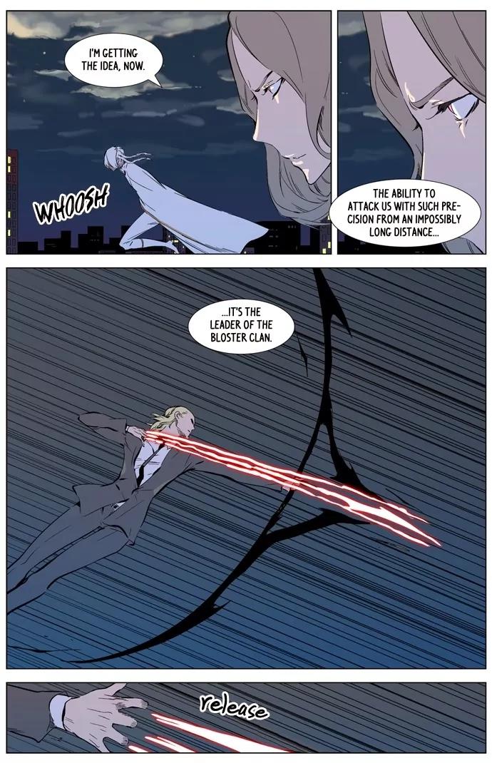 Noblesse Chapter 318 page 6 - Chapter 318: Ep.318