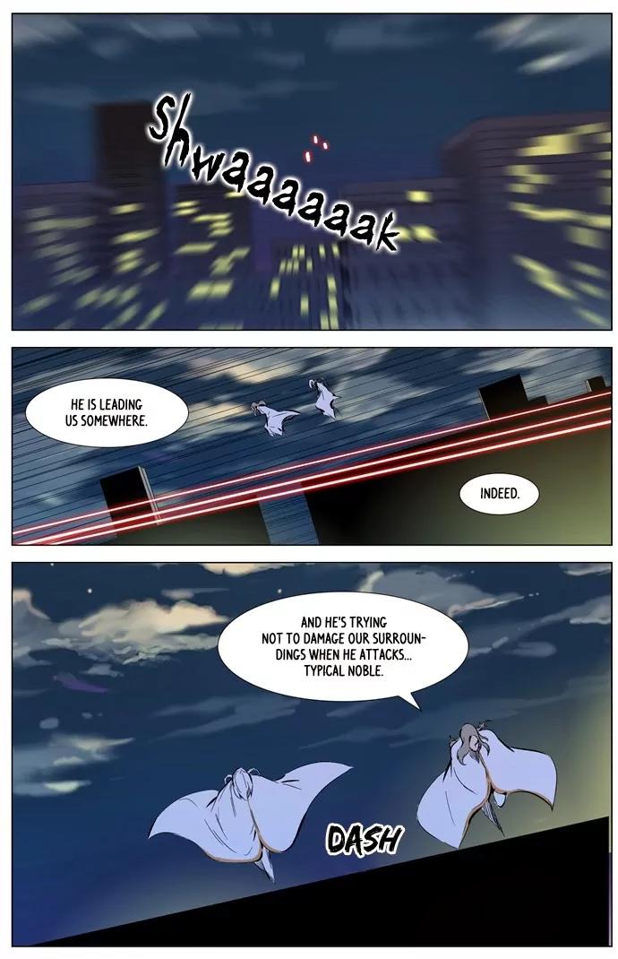 Noblesse Chapter 318 page 7 - Chapter 318: Ep.318