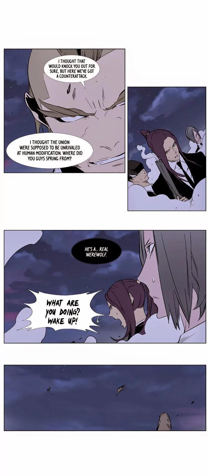 Noblesse Chapter 319 page 12 - Chapter 319: Ep.319