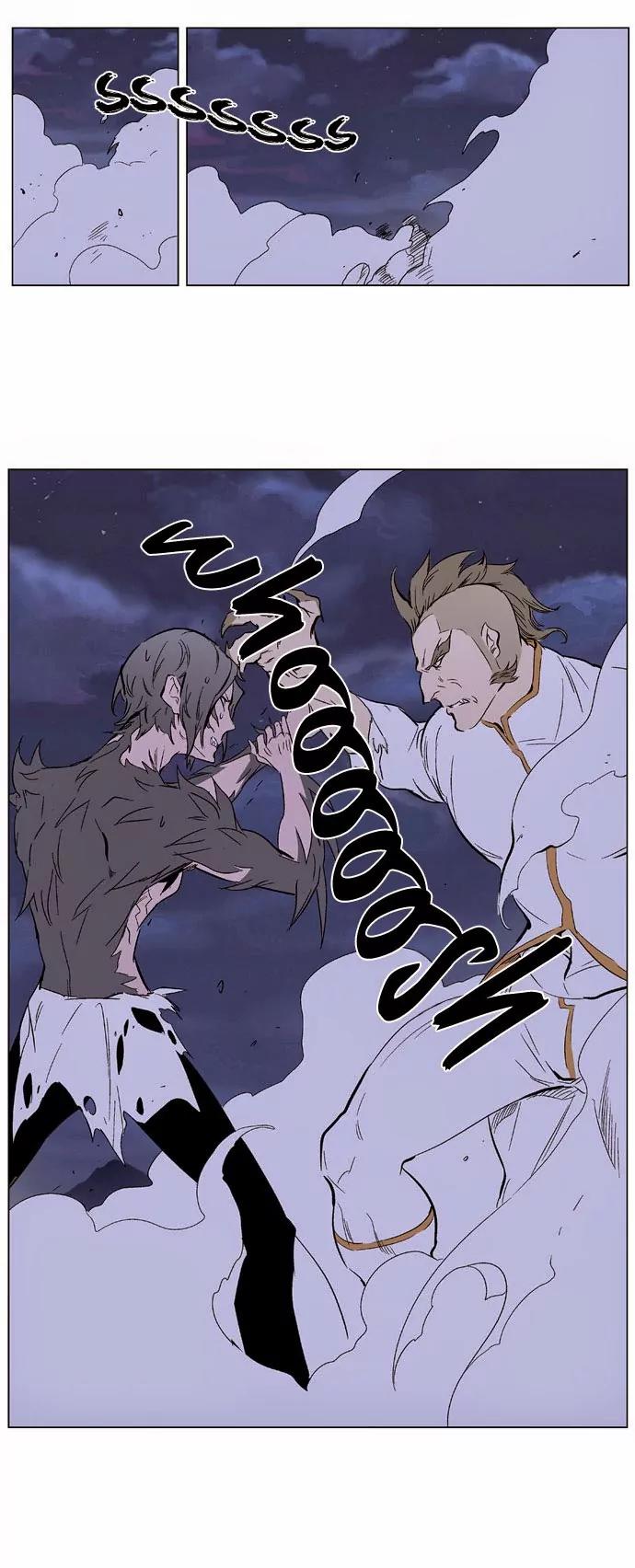 Noblesse Chapter 319 page 14 - Chapter 319: Ep.319