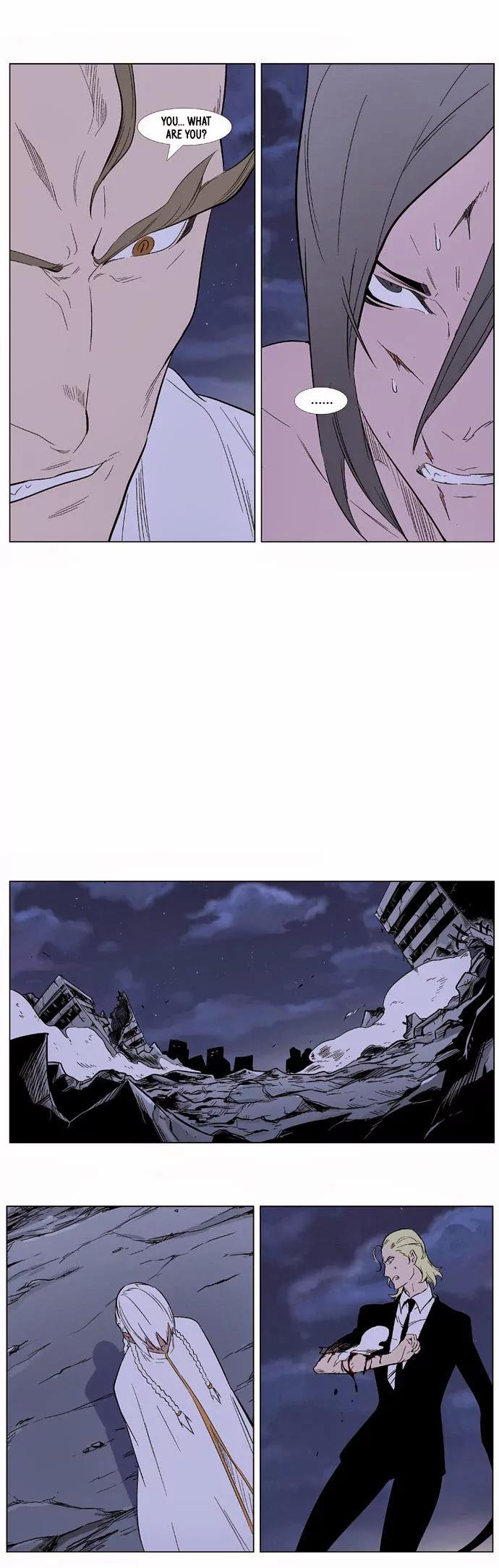 Noblesse Chapter 319 page 15 - Chapter 319: Ep.319