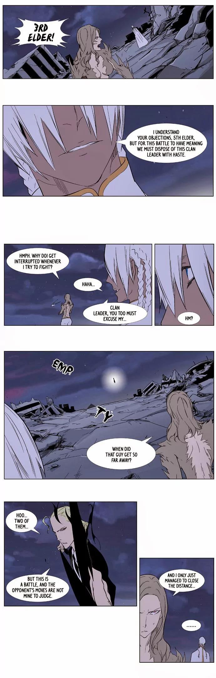 Noblesse Chapter 319 page 16 - Chapter 319: Ep.319