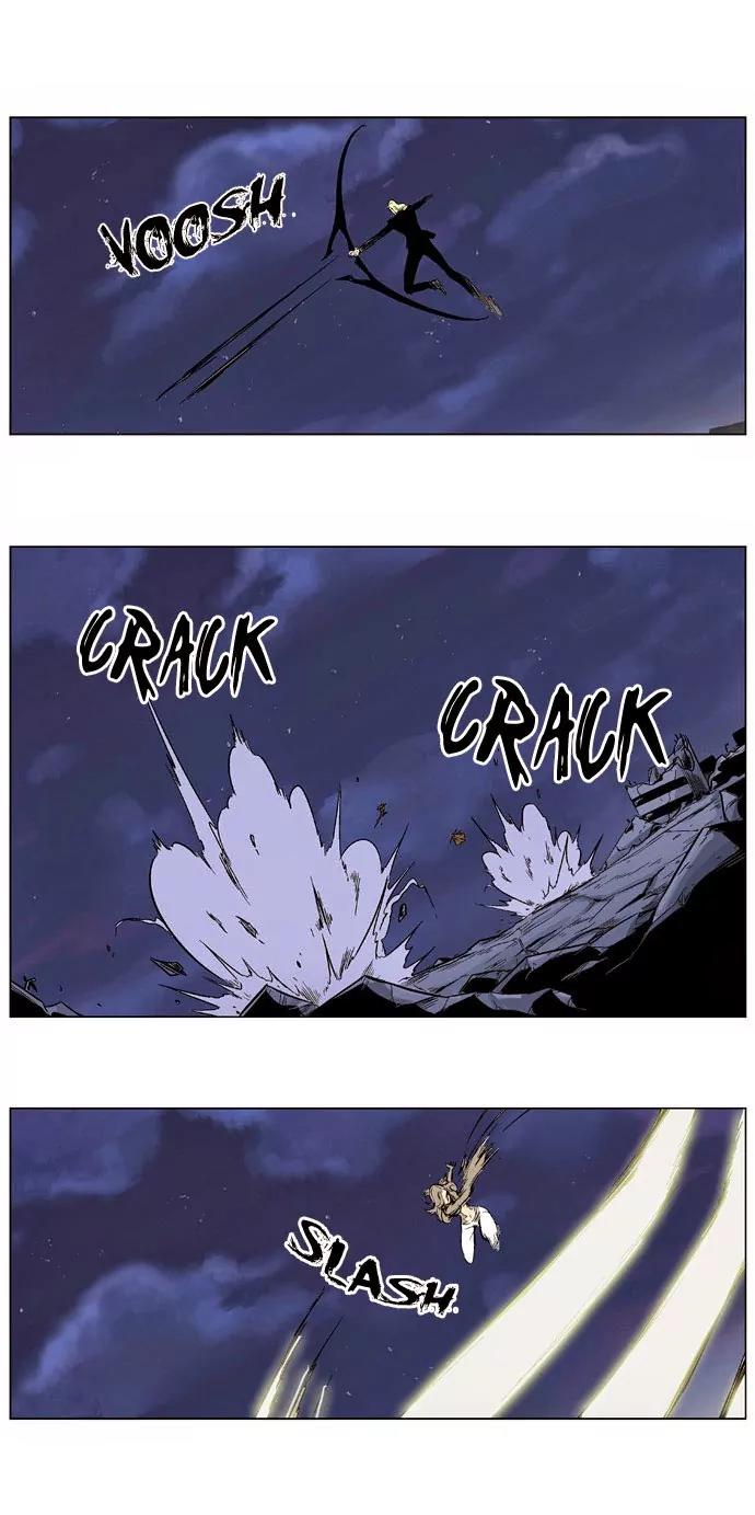Noblesse Chapter 319 page 17 - Chapter 319: Ep.319