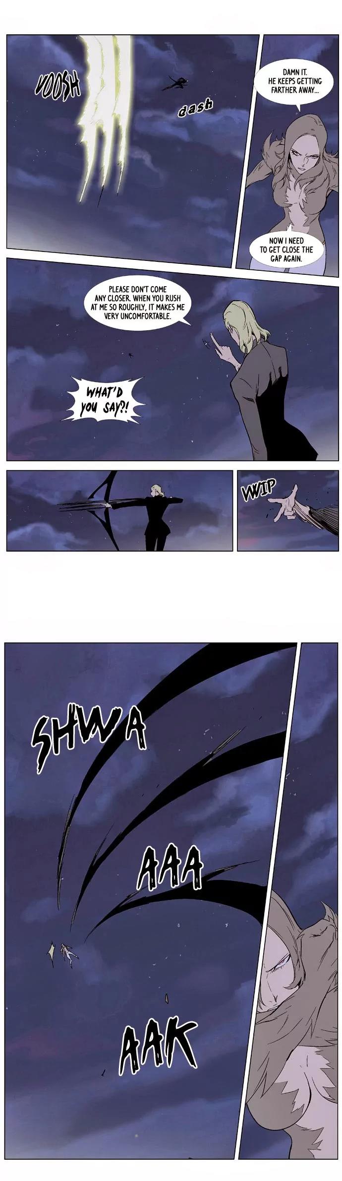 Noblesse Chapter 319 page 18 - Chapter 319: Ep.319