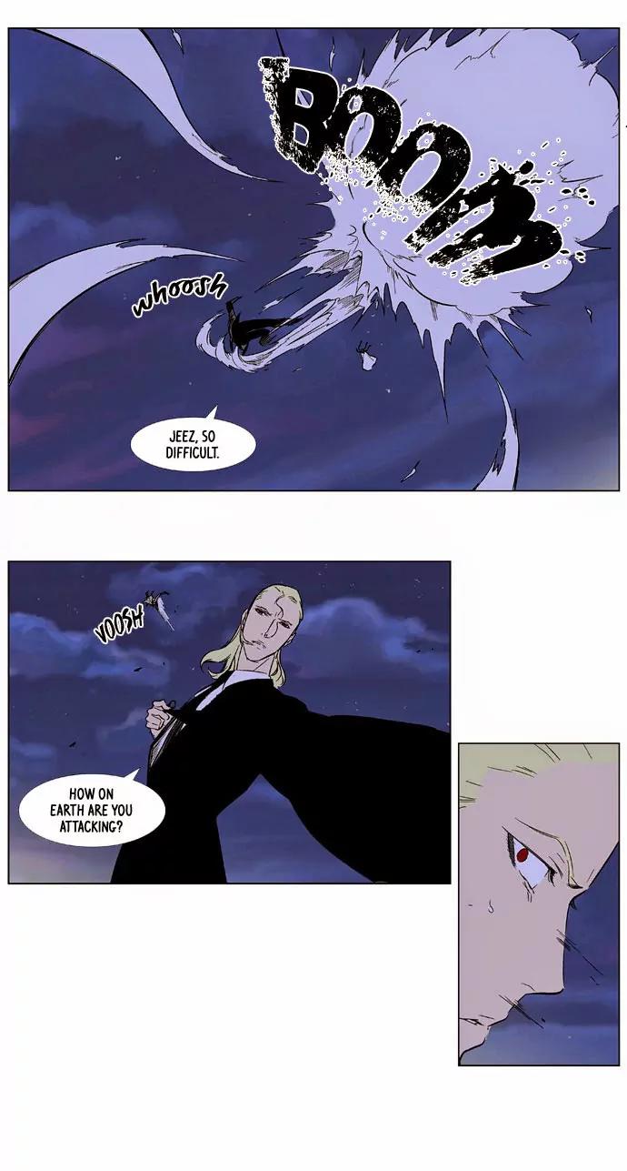 Noblesse Chapter 319 page 20 - Chapter 319: Ep.319