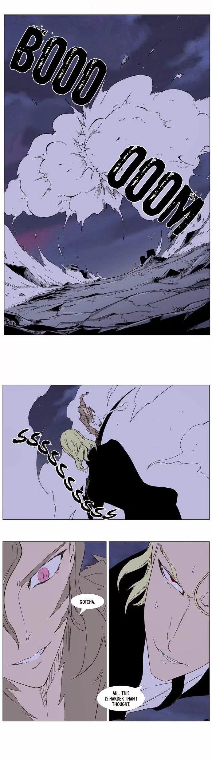 Noblesse Chapter 319 page 21 - Chapter 319: Ep.319