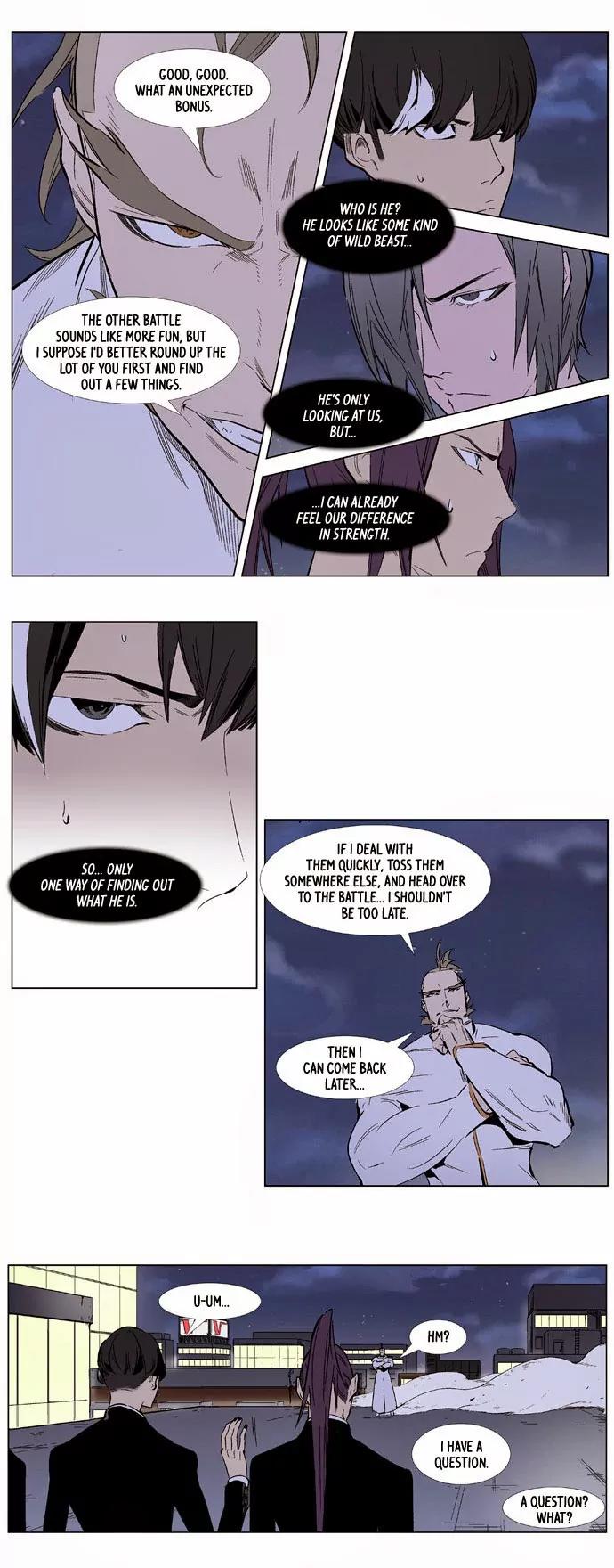 Noblesse Chapter 319 page 3 - Chapter 319: Ep.319