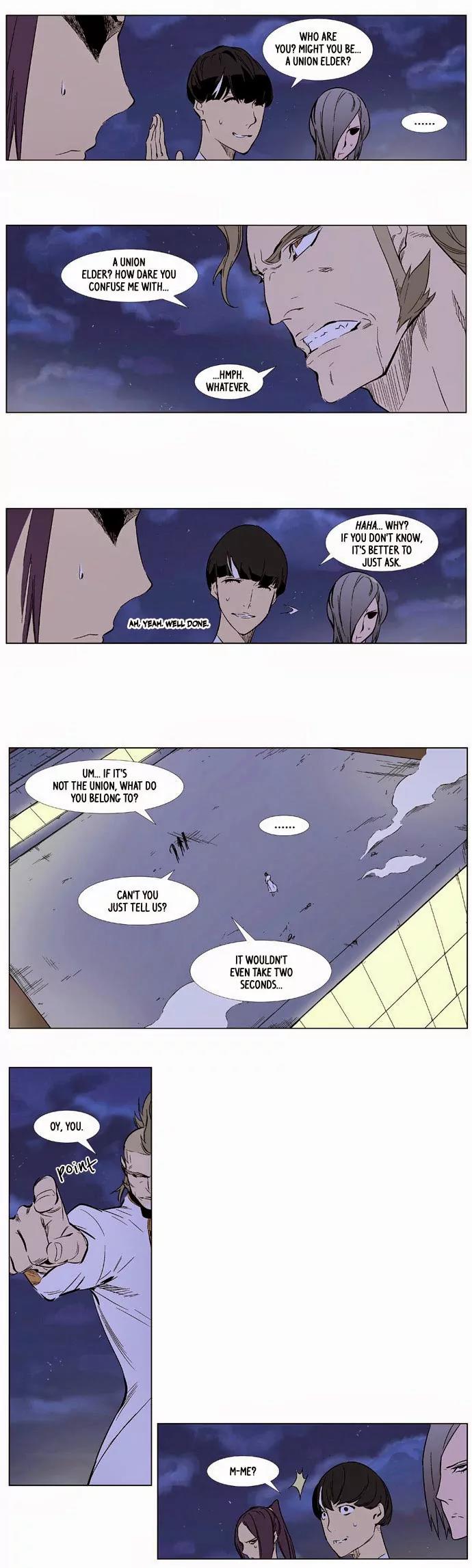 Noblesse Chapter 319 page 4 - Chapter 319: Ep.319