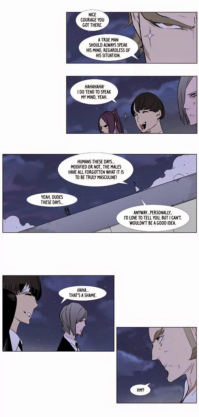 Noblesse Chapter 319 page 5 - Chapter 319: Ep.319