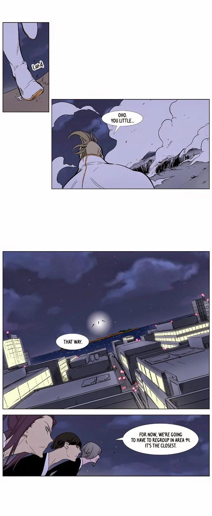 Noblesse Chapter 319 page 7 - Chapter 319: Ep.319