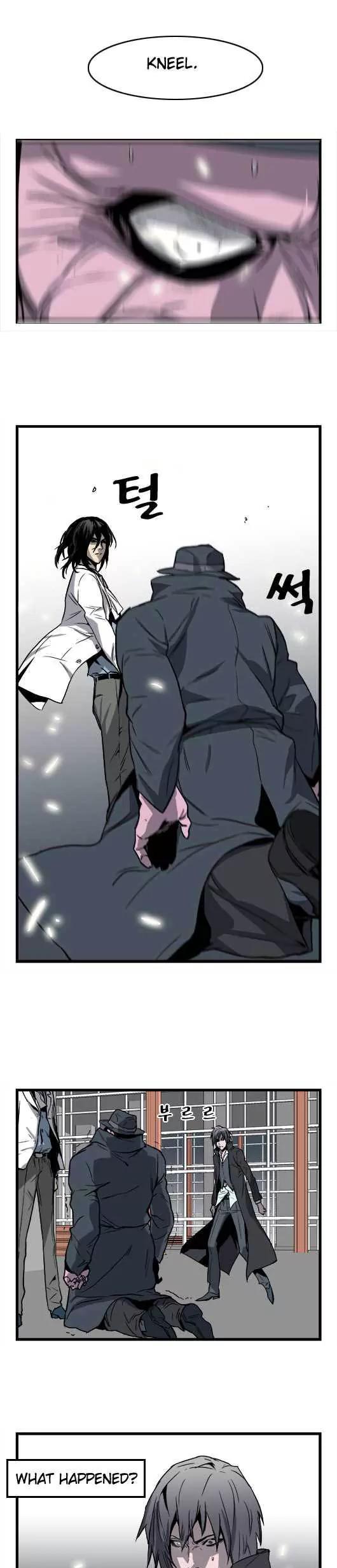 Noblesse Chapter 32 page 7 - Chapter 32: Ep.32