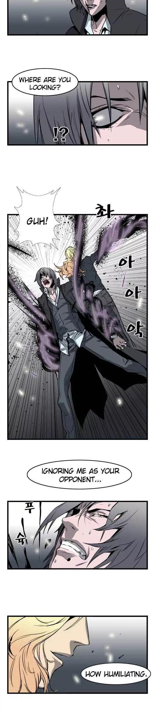 Noblesse Chapter 32 page 8 - Chapter 32: Ep.32
