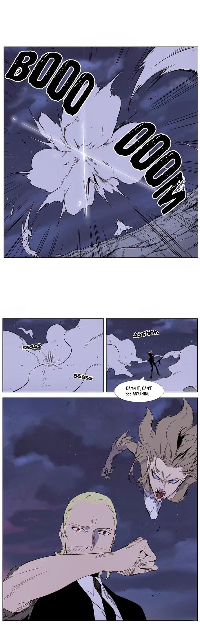 Noblesse Chapter 320 page 11 - Chapter 320: Ep.320