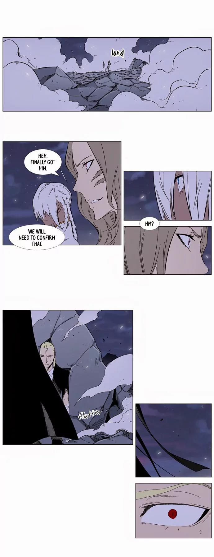 Noblesse Chapter 320 page 15 - Chapter 320: Ep.320