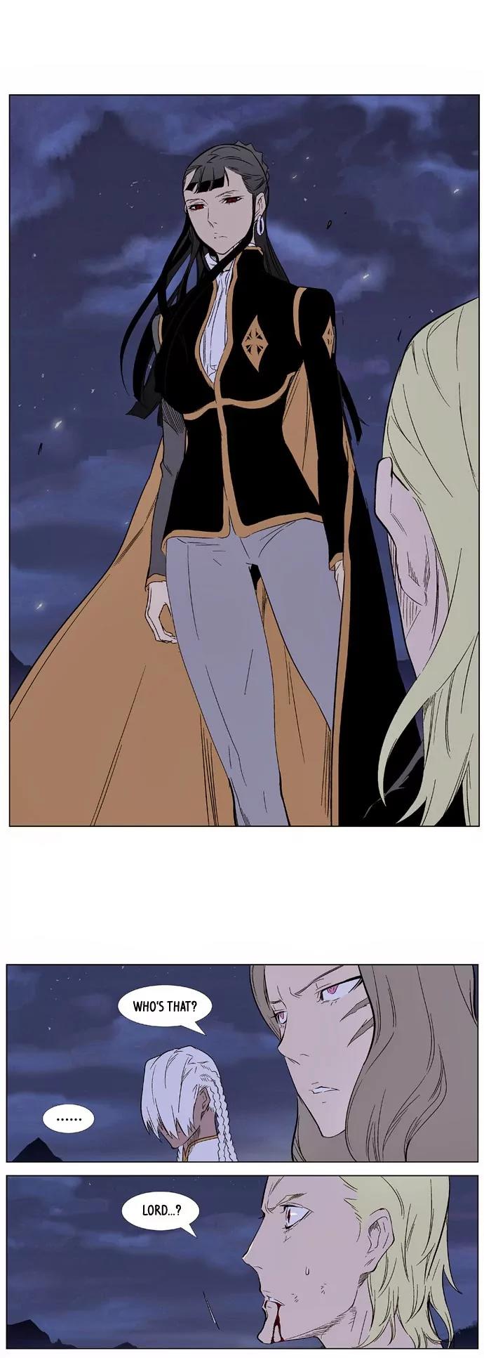 Noblesse Chapter 320 page 16 - Chapter 320: Ep.320