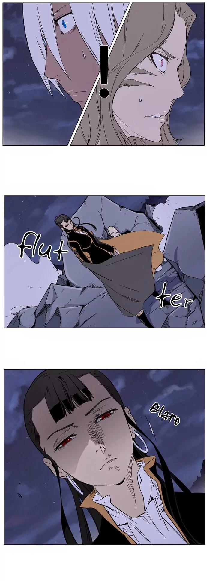 Noblesse Chapter 320 page 17 - Chapter 320: Ep.320