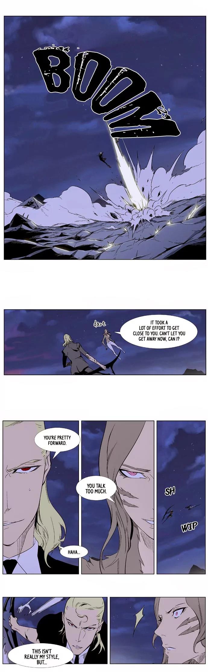 Noblesse Chapter 320 page 4 - Chapter 320: Ep.320